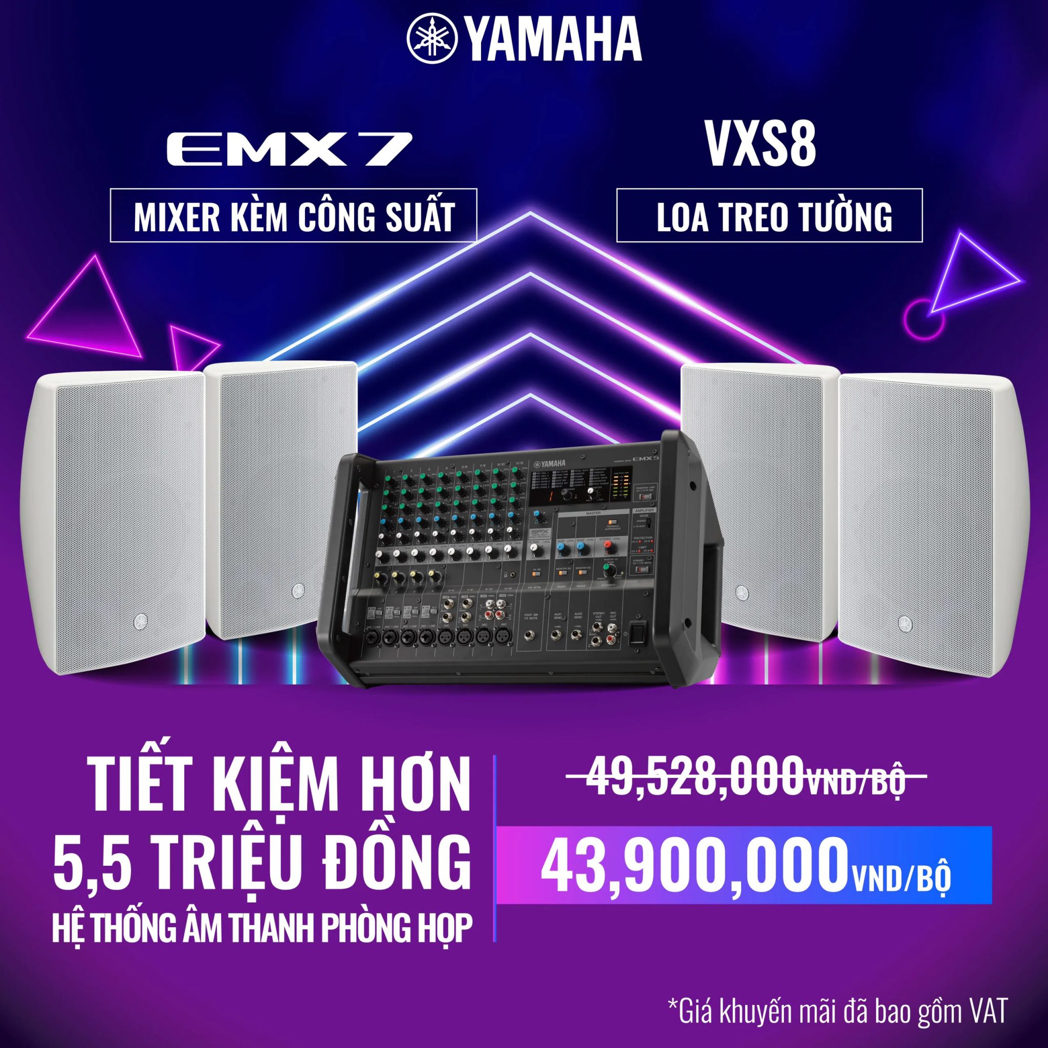  Yamaha Professional Audio: Mua trọn combo, tiết kiệm chi phí 